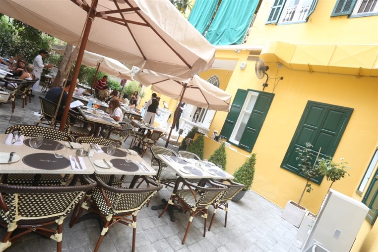 Les Fenetres Media Lunch